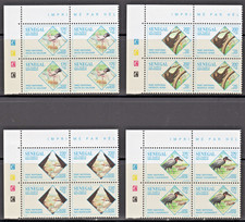 Senegal 1996 Sc#1209/1212 National Parks Flamingo-Giraffe Corner Block of 4 MNH