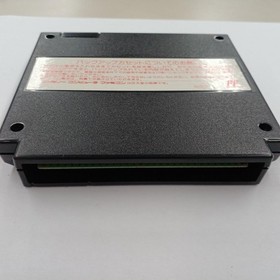 Athena Ekaemon Famicom Game Cartridge for NES Console (JP only), Used
