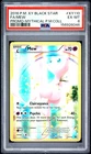 2016 POKEMON XY BLACK STAR PROMO MYTHICAL POKEMON COLLECTION FULL ART/MEW PSA 6