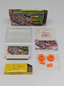Famicom - Crazy Climber w/ Climbing Sticks (B) - Japan Import