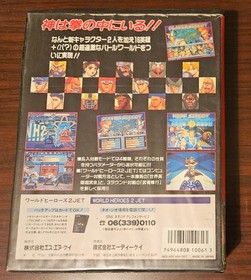World Heroes 2 Jet AES - NTSC-J - Neo Geo - SNK - with case