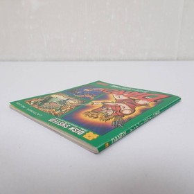Dandy W/Box Manual Famicom Disk System FC NES Rare Retro Good Used Game NTSC-J
