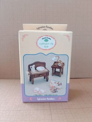Sylvanian Families Bedside Table Set A-22 New Collectible 15+
