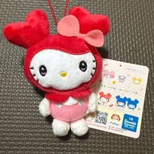 TWICE LOVELYS SANRIO Plush Doll Mascot CHAENGVELY CHAEYOUNG Kitty GIGO 2025