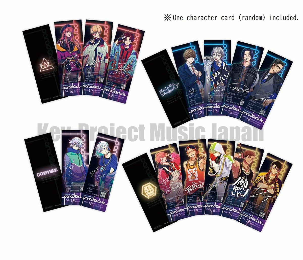パラアニ　paradox liveCD s-l1200.jpg