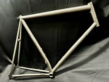 Litespeed Ultimate Early To Mid 90’s titanium
