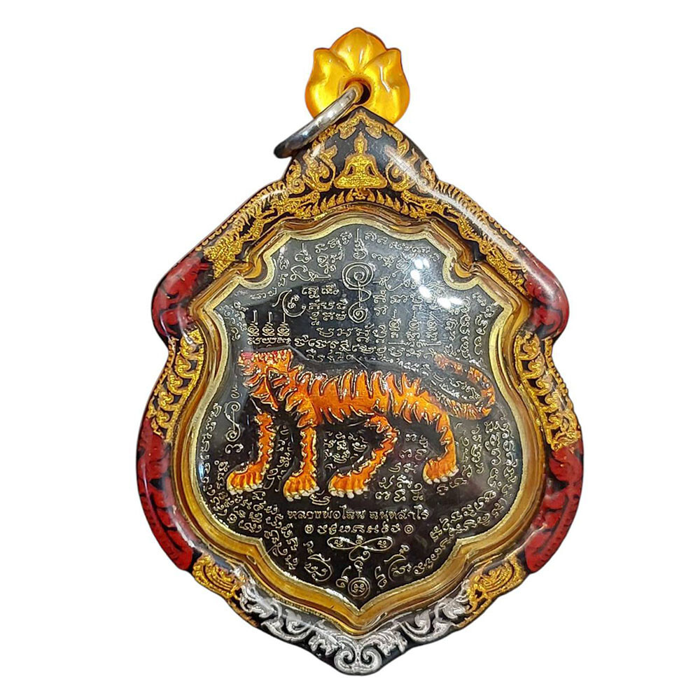 King Headless Tiger LP Chanai Thai Amulet Magic Power Protection
