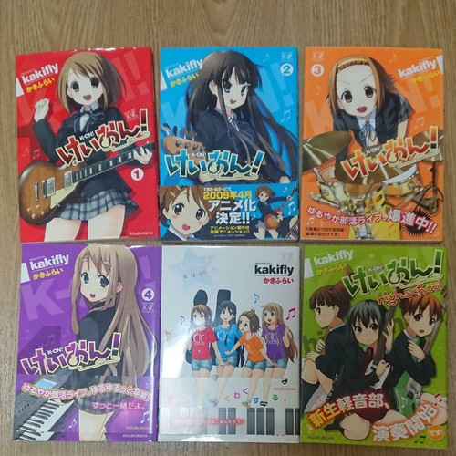 K On Vol 1 4 Highschool College 6 Set Japanese Manga Kakifly Used Ebay