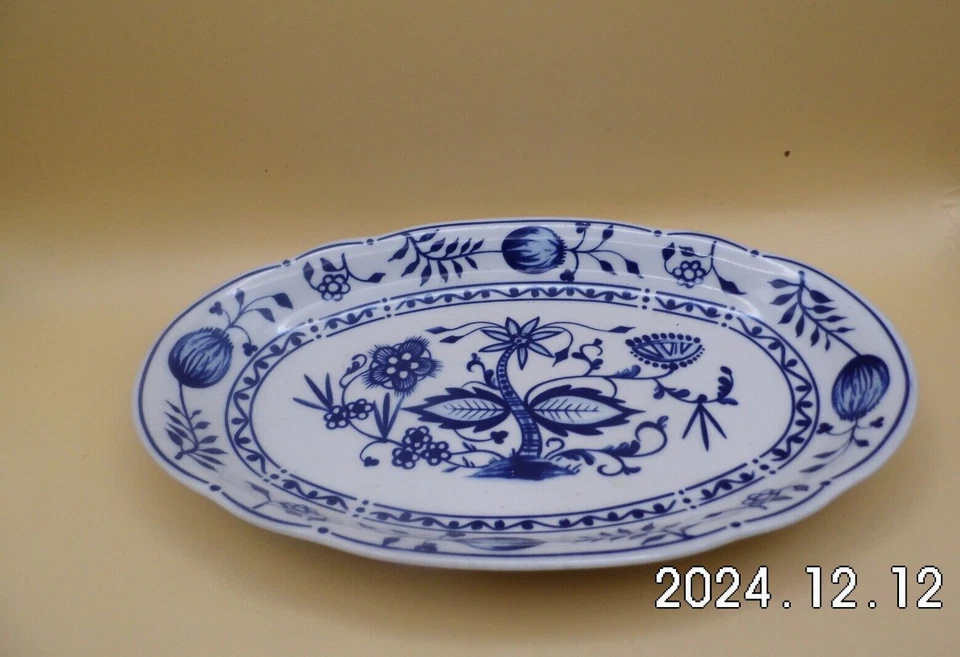 Kleine Vorlegeplatte 23,5 cm"Zwiebelmuster" von Tripis/Kahla - Bild 1 von 2