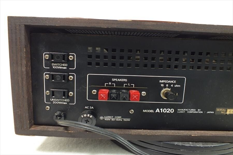 LUXMAN LUXKIT A1020 プリメインアンプBlackgate仕様 多田オーディオ