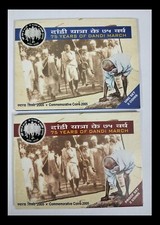 INDIA 2005 UNC + PROOF COMMEMORATIVE COIN SET GANDHI DANDI MARCH 100 + 5 RUPEES