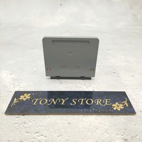 Virtual Boy TELEROBOXER Telero Boxer Nintendo Japan Action Adventure Battle Game