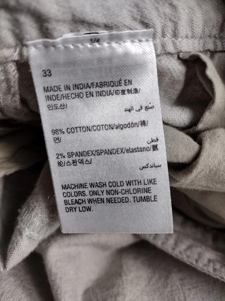 Шорты мужские International Concepts размер 33 (35) плоские спереди бежевые китайские хаки - Изображение 4 из 4