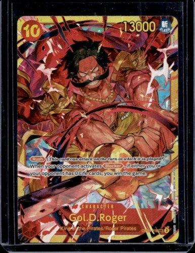 2024 One Piece Emperors in the New World Gol.D.Roger Secret Rare #OP09-118