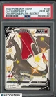 2020 Pokemon SWSH Champion's Path Secret #079 FA Charizard V PSA 10 GEM MINT
