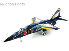 Purchase Hobby Master 1/72 Mitsubishi T 2 Japan Air Self Defense Force 4th Air