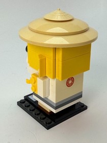 LEGO 41488 BrickHeadz Ninjago MASTER WU Figure - NEAR Complete Retired Set