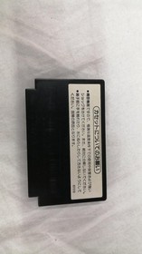 NINTENDO HVC-PT Mike Tyson's Punch-Out!Famicom software
