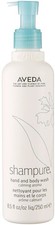 Aveda Shampure Hand Body Wash 8.5 oz Brand New