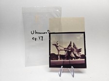 Rare 1996 Vintage Ultraman Dyna Original Studio Film Footage From Toei Japan