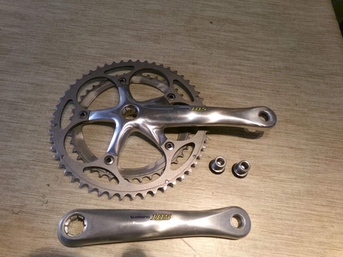 Pedalier SHIMANO ULTEGRA Octalink - SHIMANO - 83000 - Troc Vélo