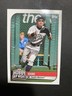 2023 Topps HOBBY RIP NIGHT #16 ICHIRO SUZUKI Seattle Mariners