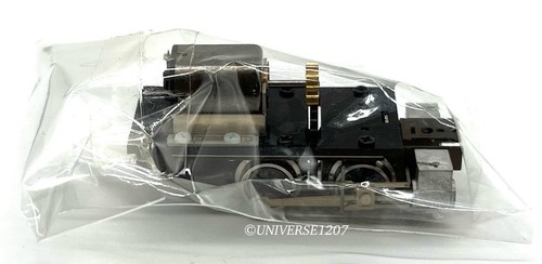 HOn30/HOe Aru-Model 0-4-0 Tank Locomotive Kit Narrow Gauge Steam Engine H0e 009 - Picture 9 of 12