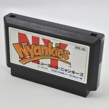 Thumbnail of ebay&reg; auction 318395775820 | Famicom NEW YORK NYANKIES NY Cartridge Only Nintendo 1409 fc
