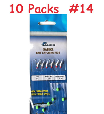 10 Packs size 14 Sabiki Bait Rigs 6 Hooks With Fish Skin Saltwater Fishing Lures