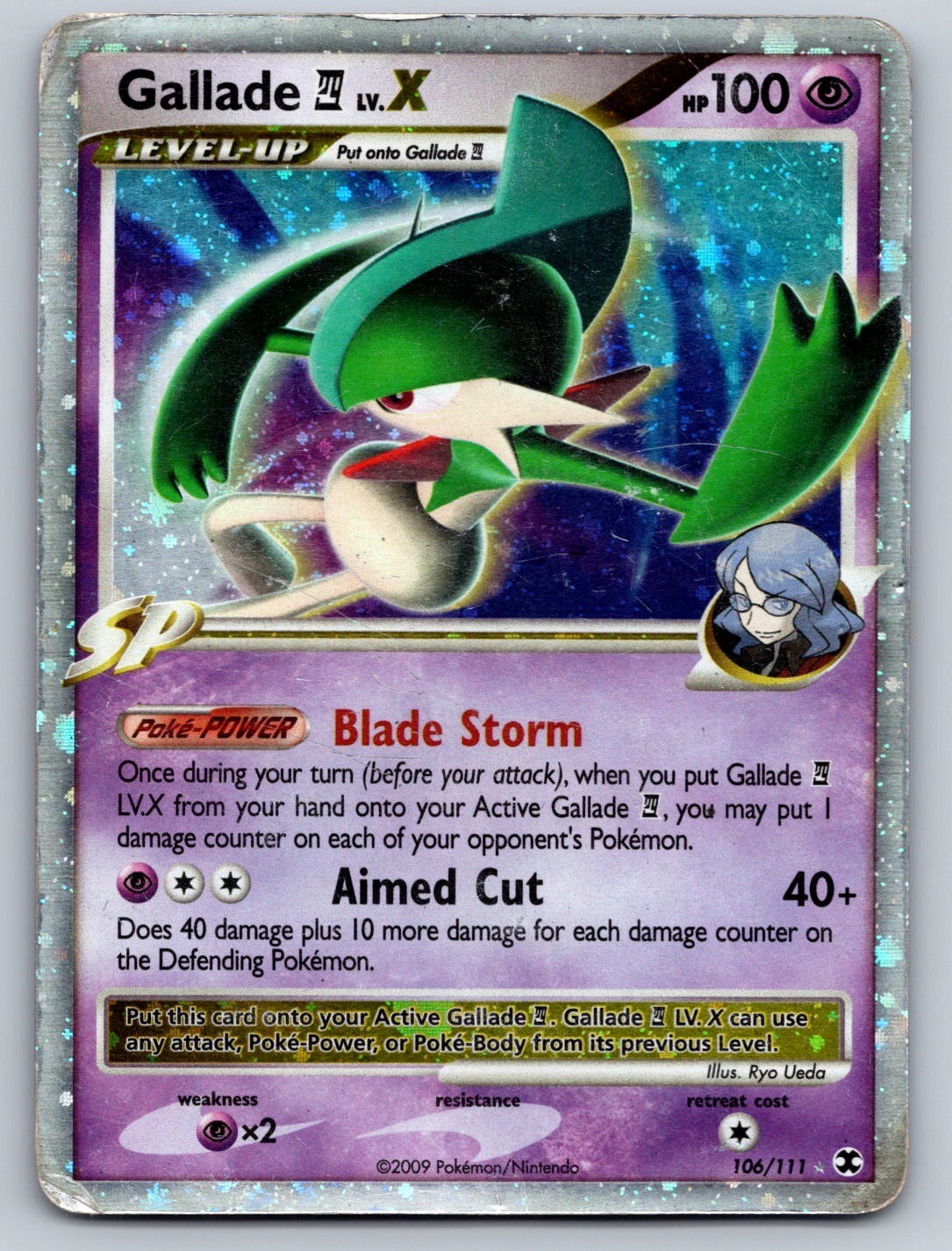 Gallade E4 LV.X 106/111 Holo LV.X Rare Rising Rivals Pokemon Damaged