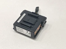2020-2021 NISSAN ALTIMA WARNING SPEAKER CONTROL MODULE 56772