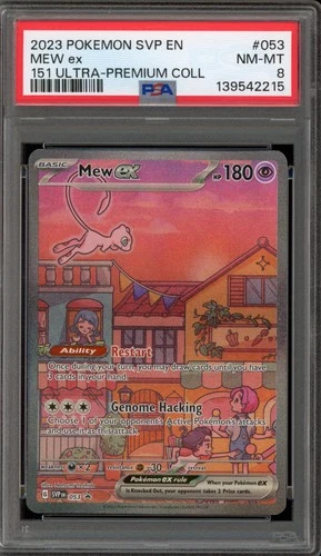 Pokemon Mew ex 151 Ultra-Premium Coll. Full Art Promo SVP EN 053 PSA 8