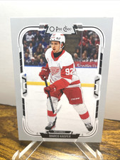 2025-26 O-Pee-Chee Base #12 Marco Kasper - Detroit Red Wings