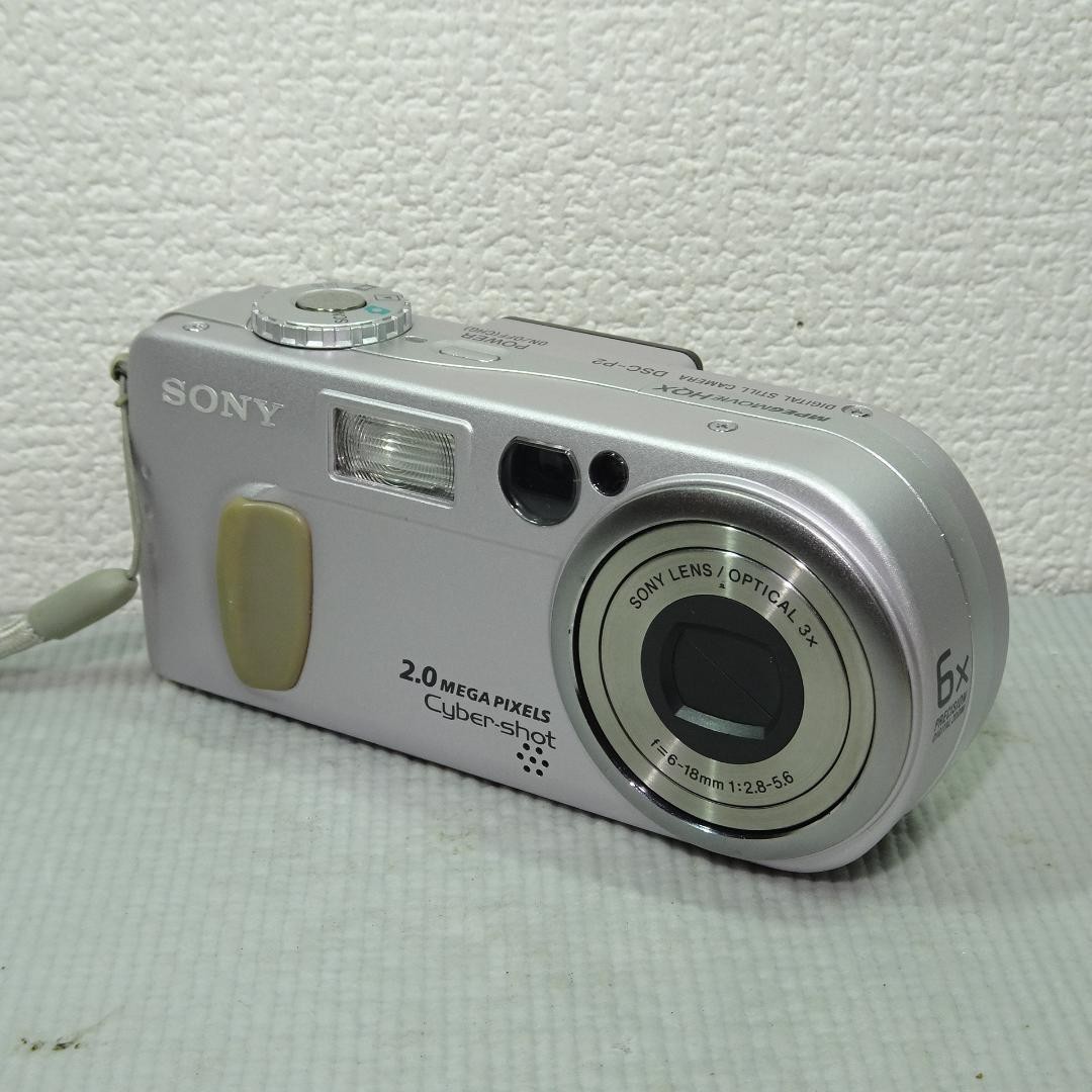 Sony Cyber-shot DSC-P2 Digital Camera Pink 2MP 6x Optical Zoom