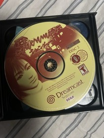 SEGA Shenmue (2000) Sega Dreamcast NTSC-U/C Action Fighting Game w/ Manual