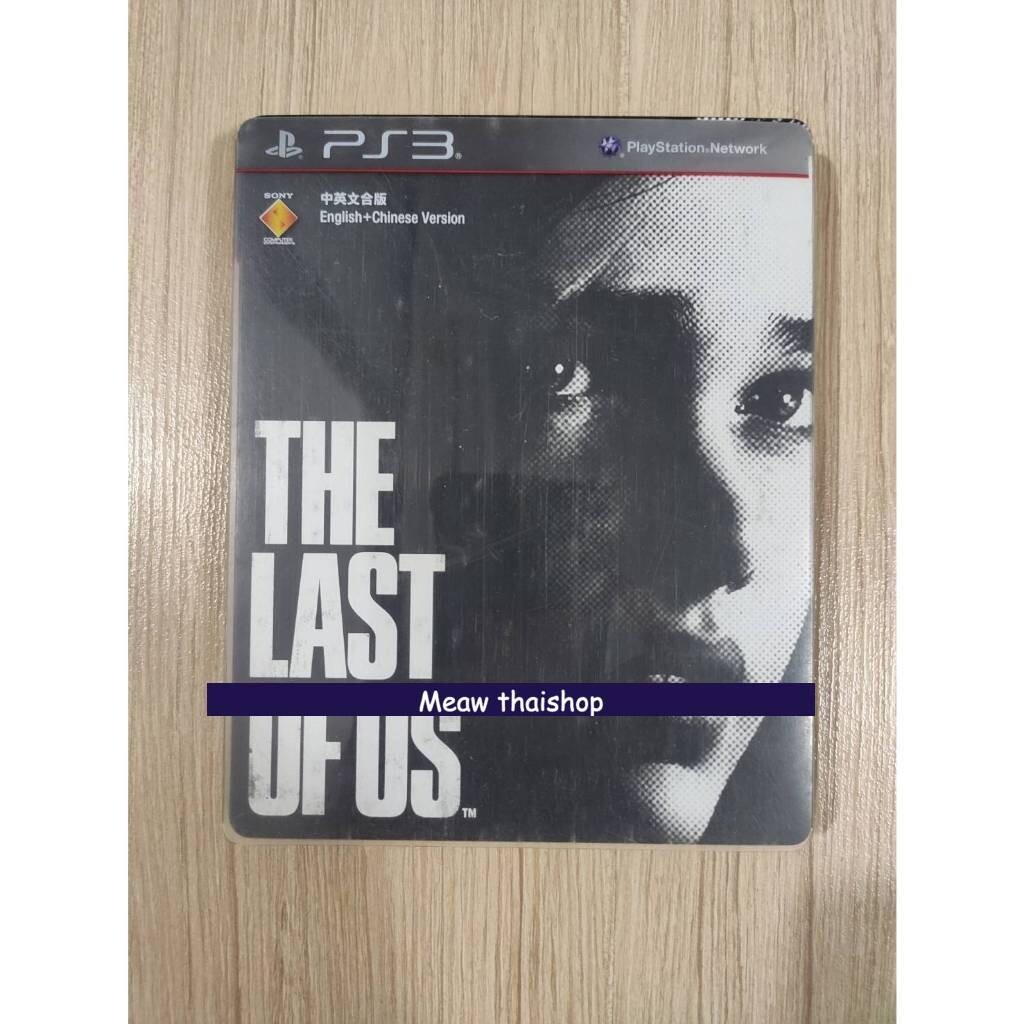 【国内入手困難】PS3 NCAA14 $_12.JPG?set_id=880000500F