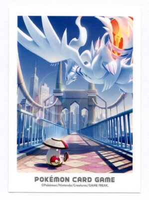 Reshiram & Amoonguss Unova Adventure Individual Card Sleeve Pokemon Center Japan