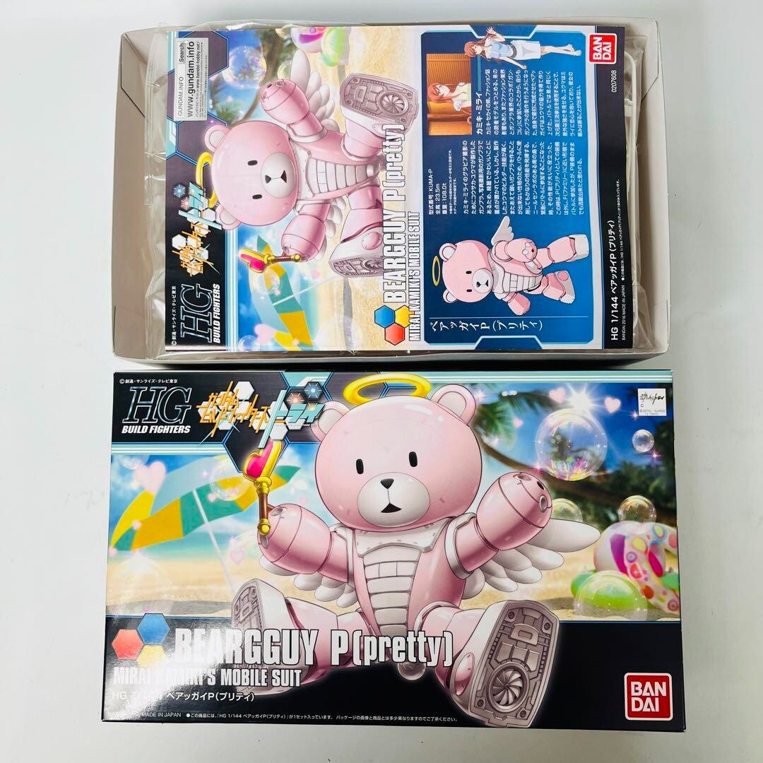 HG 1/144 Beargguy 組み立て済み Amazon.com: Bandai Hobby - Gundam Build Metaverse - #09