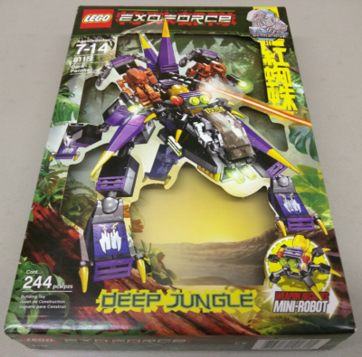 Hatena? Varitone Booster クリーンブースター フルアコ HaTeNa