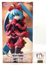 Hatsune Miku Figure Exc  d Creative Sweet Sweets Noel Raspberry ver. Furyu