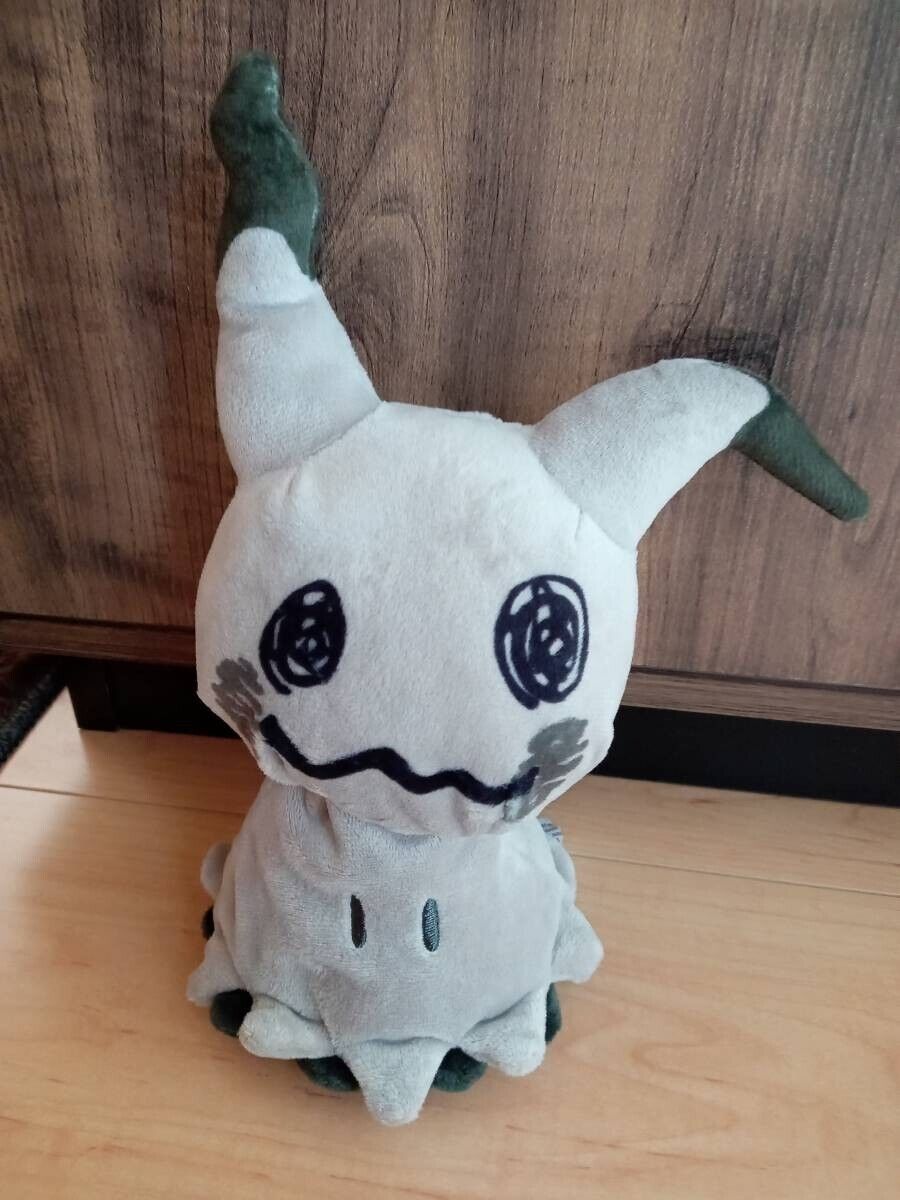 Shiny Mimikyu