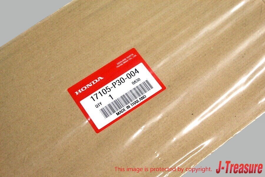 HONDA CIVIC ACURA INTEGRA Genuine Intake Manifold Gasket 17105-P30