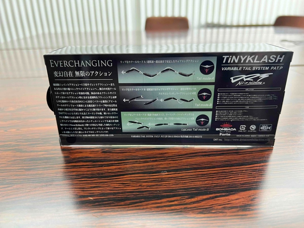 ルアー・フライ TiNY KLASH #Ninjya Flash DRT / TINY KLASH | IchibanTackle.com