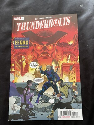 THUNDERBOLTS #2 (VON 5) MARVEL COMICS