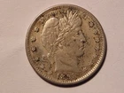 1893 Barber Quarter