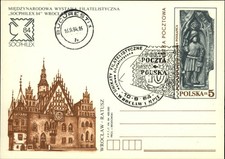 First Day Cancel? Bucuresti Romania 1984 Wroclaw Ratusz postcard