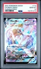 2021 POKEMON SWORD & SHIELD FUSION STRIKE #114 FULL ART/MEW VMAX PSA 10