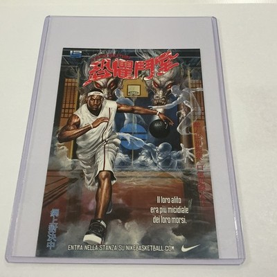 Vintage 2003-04 LEBRON JAMES NIKE Chamber Of Fear Rookie PROMO POSTER Card 4x6