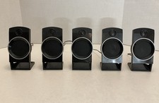 5 Emerson Surround Sound System Speakers For Home Theater RCA Connection Black