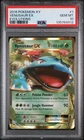 2016 POKEMON XY #1 VENUSAUR EX EVOLUTIONS HOLO GEM MINT PSA 10